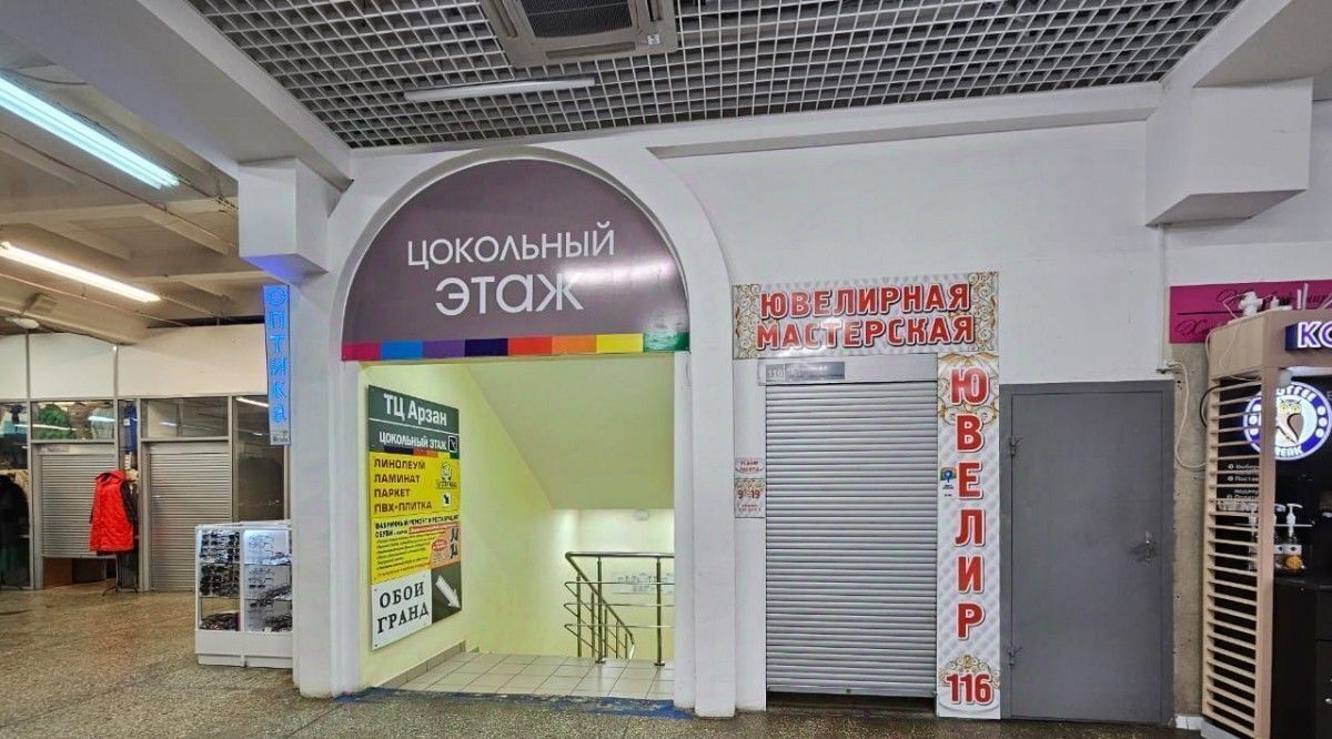 торговое помещение г Набережные Челны р-н Комсомольский ул Сергея Титова 36а фото 4