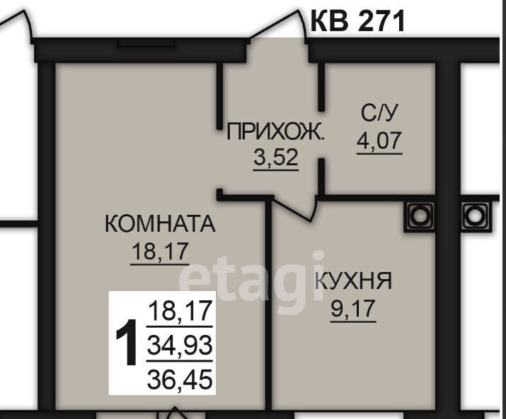 квартира р-н Ивановский д Дерябиха Богданихское с/пос, 78 фото 1