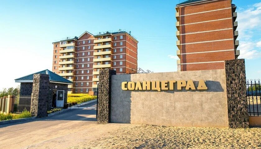 квартира г Улан-Удэ р-н Октябрьский мкр 142-й фото 4