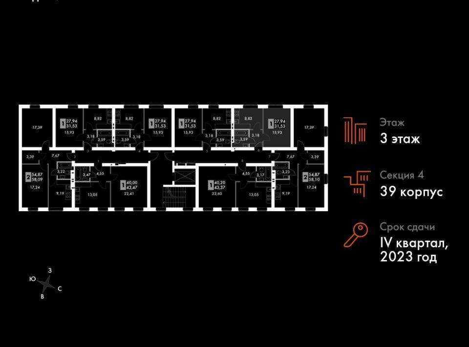 квартира городской округ Наро-Фоминский г Апрелевка ул Парк Апрель 39 Апрелевка фото 2