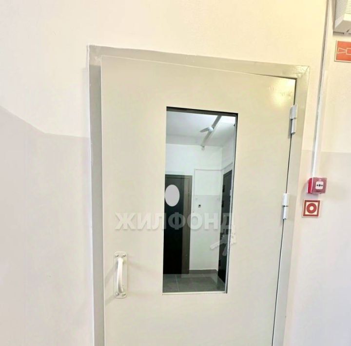 квартира г Нефтеюганск мкр 5-й 49к/2 фото 4