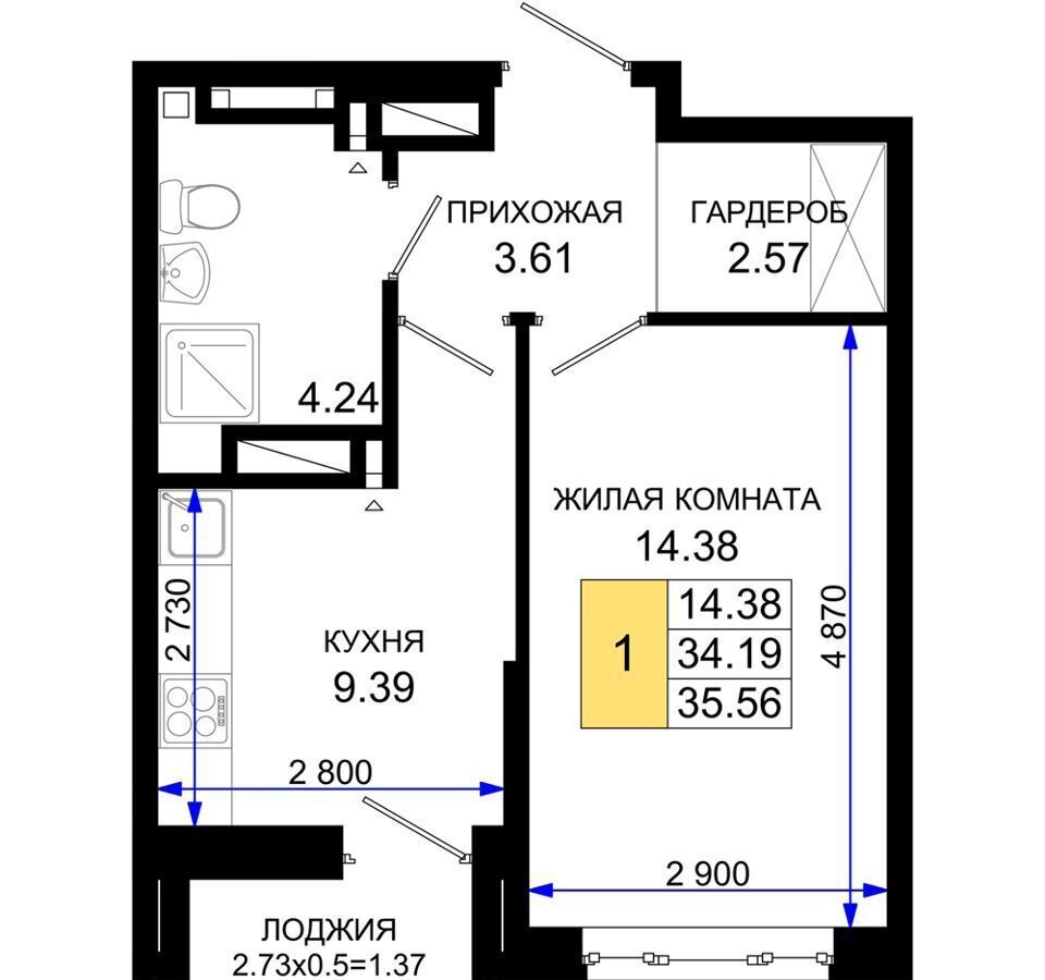 квартира г Ростов-на-Дону р-н Октябрьский пер Элеваторный поз. 1. 2 фото 1