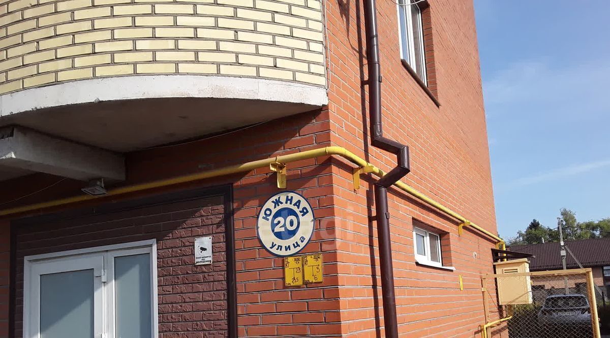 квартира г Череповец р-н Заягорбский ул Южная 20 фото 3