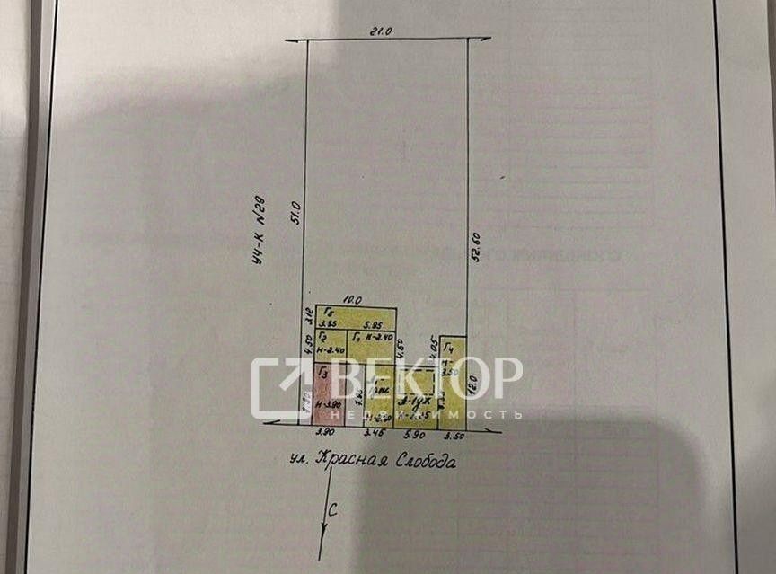 дом р-н Комсомольский с Писцово пл Советская пос, Писцовское с фото 34