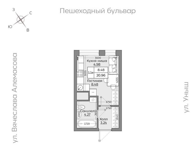 Дубравная ул Рауиса Гареева фото