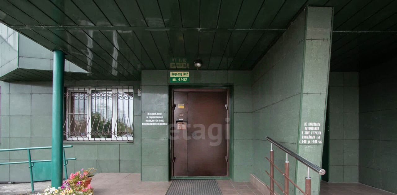квартира г Новокузнецк р-н Центральный ул Павловского 1а фото 32