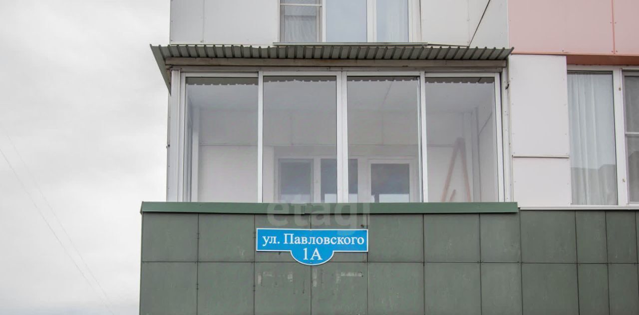 квартира г Новокузнецк р-н Центральный ул Павловского 1а фото 38