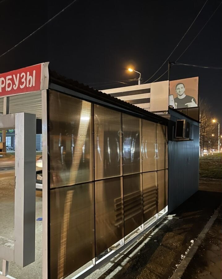торговое помещение г Грозный ш Старопромысловское фото 2
