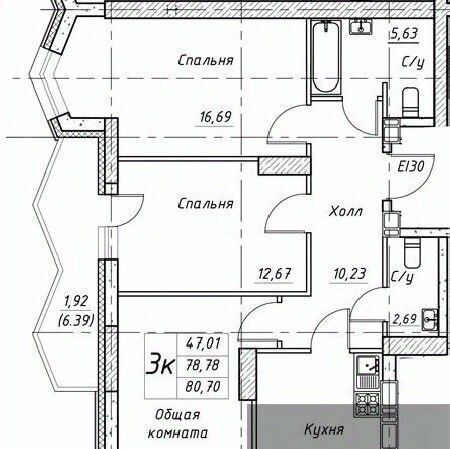 квартира г Воронеж р-н Ленинский ЖК «Квартал мечты» фото 1