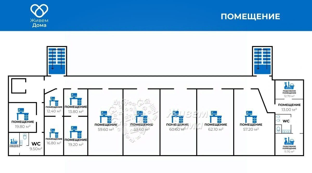 офис г Волгоград р-н Ворошиловский ул Рабоче-Крестьянская 48 фото 13