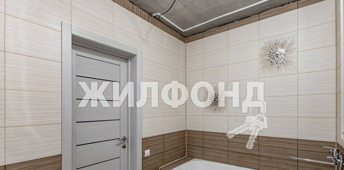 дом г Барнаул р-н Индустриальный Авиатор пер Теплый фото 3