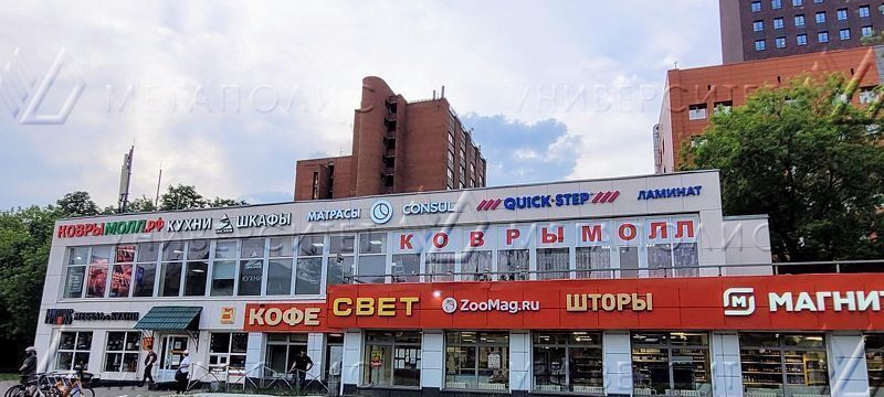 свободного назначения г Москва метро Хорошёво ул Зорге 1с/2 фото 1