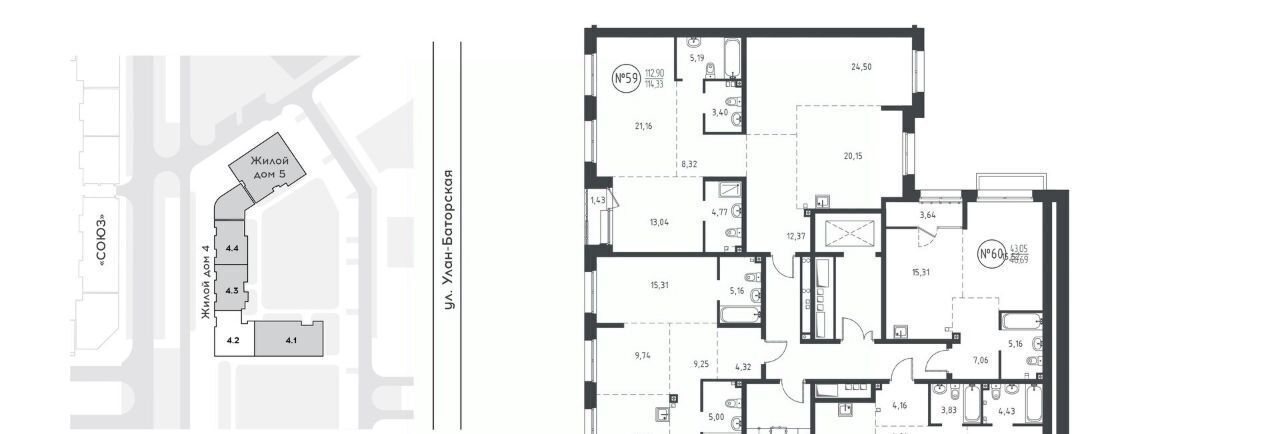 квартира г Иркутск р-н Свердловский ул Эдуарда Дьяконова 10 фото 3
