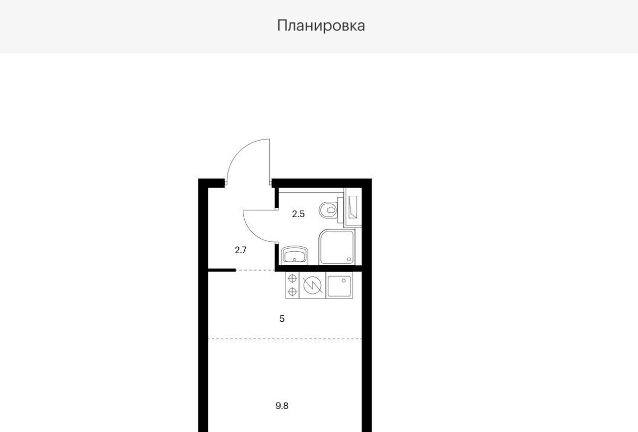 квартира г Москва метро Бескудниково ЖК Алтуфьевское 53 2/1 фото 1