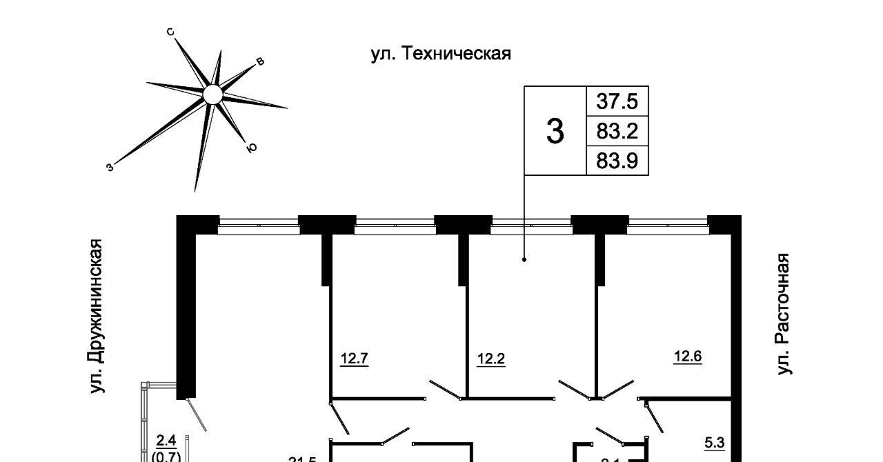 квартира г Екатеринбург Уральская Старая Сортировка ЖК «7 Ключей» Сортировочный жилрайон фото 1