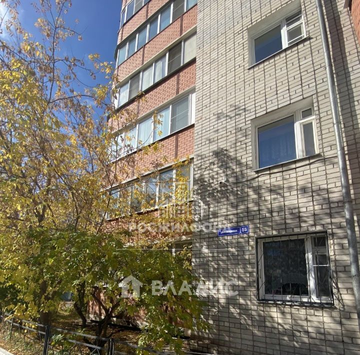 квартира г Чита р-н Центральный ул Смоленская 55 фото 44