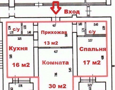 квартира г Брянск р-н Советский Красноармейская ул., 39 фото 16