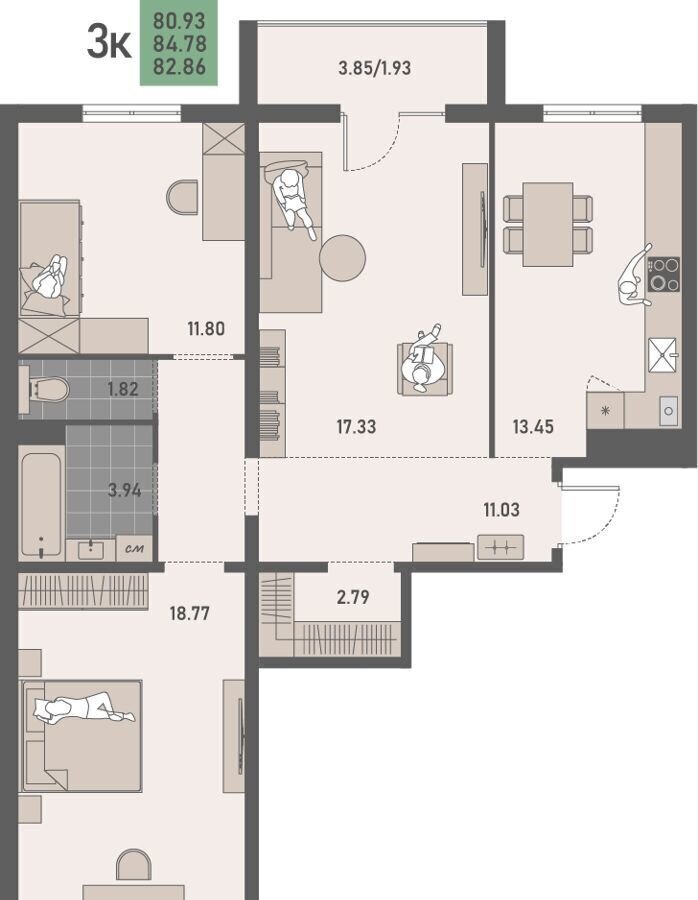 квартира г Калининград р-н Московский ул Левитана 65 корп. 4 фото 2