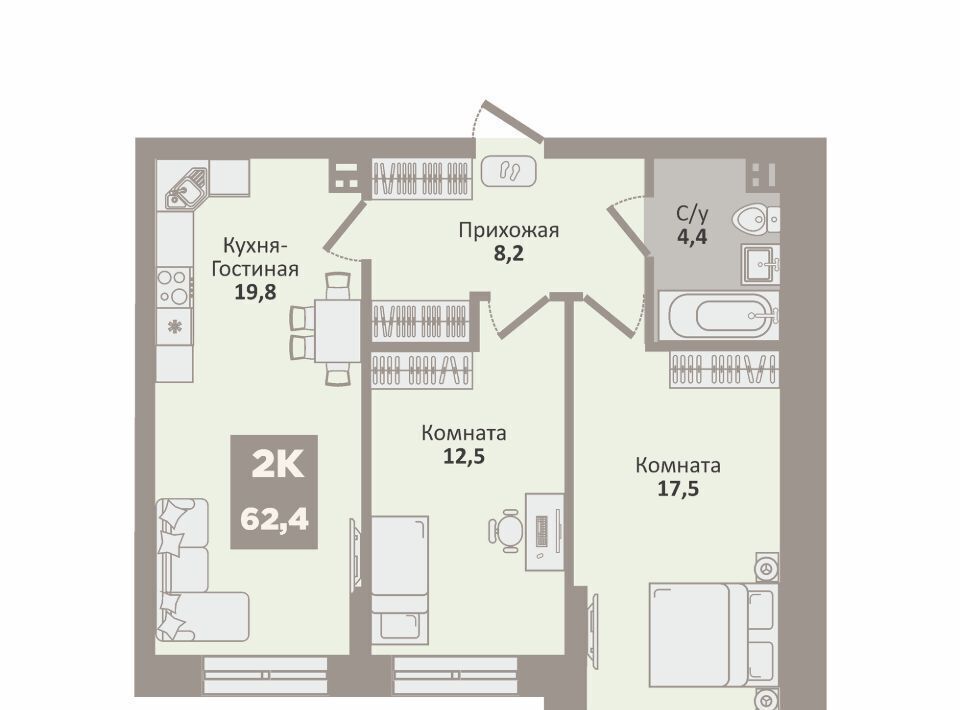 квартира г Курган п Заозерный р-н мкр 12-й жилрайон, 2 фото 1