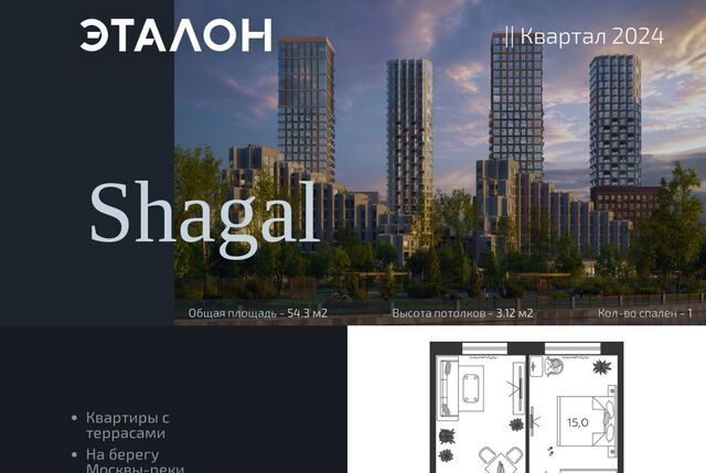 метро ЗИЛ дом 11к/2 фото