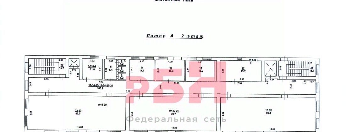 офис г Ростов-на-Дону р-н Ленинский ул Зоологическая 26б фото 21