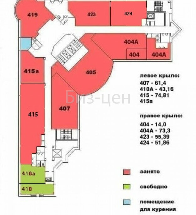 офис г Санкт-Петербург метро Площадь Александра Невского ул Мельничная 8л фото 7