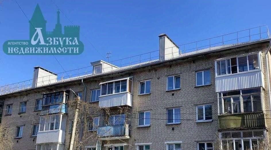 квартира г Смоленск р-н Промышленный ул Докучаева 6 фото 13