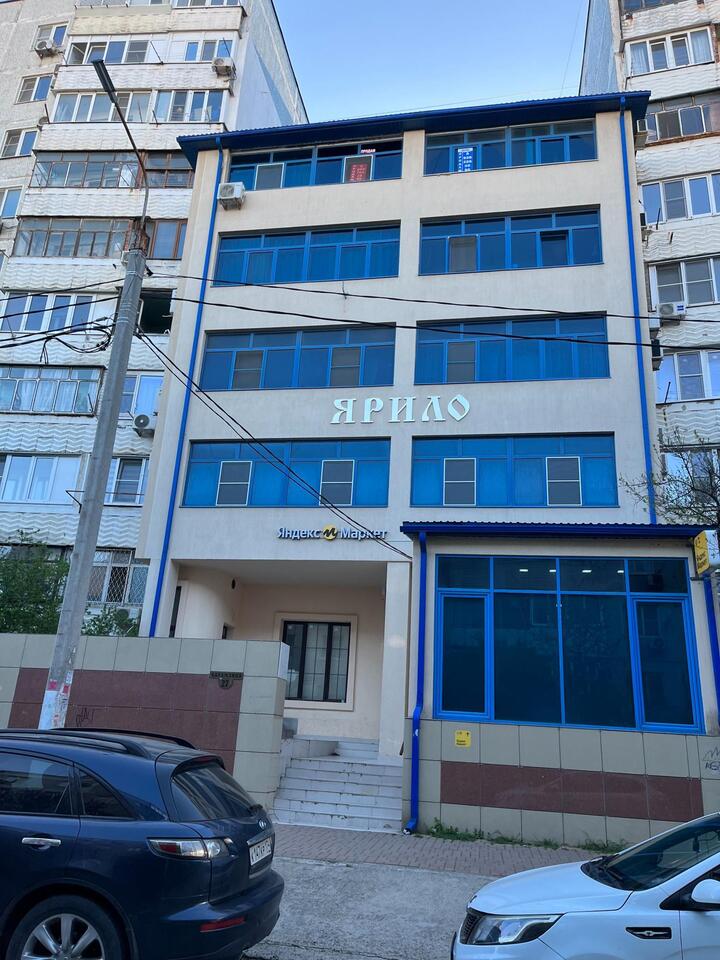 квартира г Новороссийск ул Карамзина фото 15