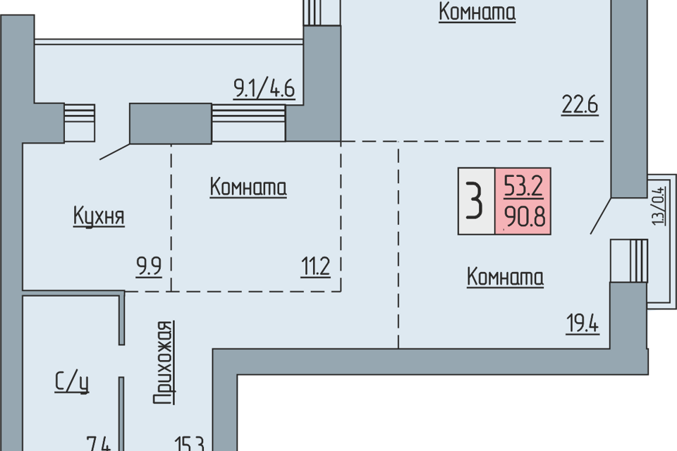 квартира г Курган б-р Солнечный 19 городской округ Курган фото 1