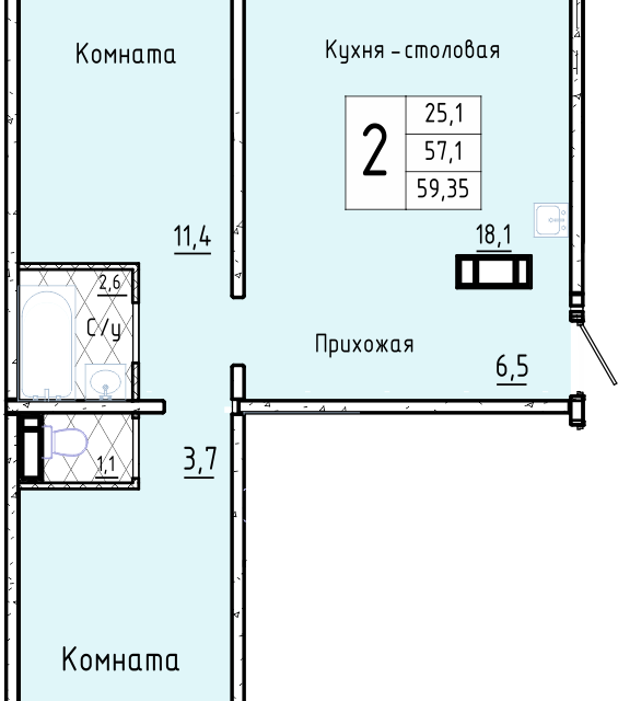 квартира г Курган городской округ Курган, Жилой комплекс Акварели фото 1