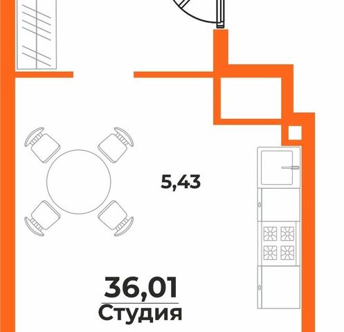 р-н Железнодорожный городской округ Хабаровск фото