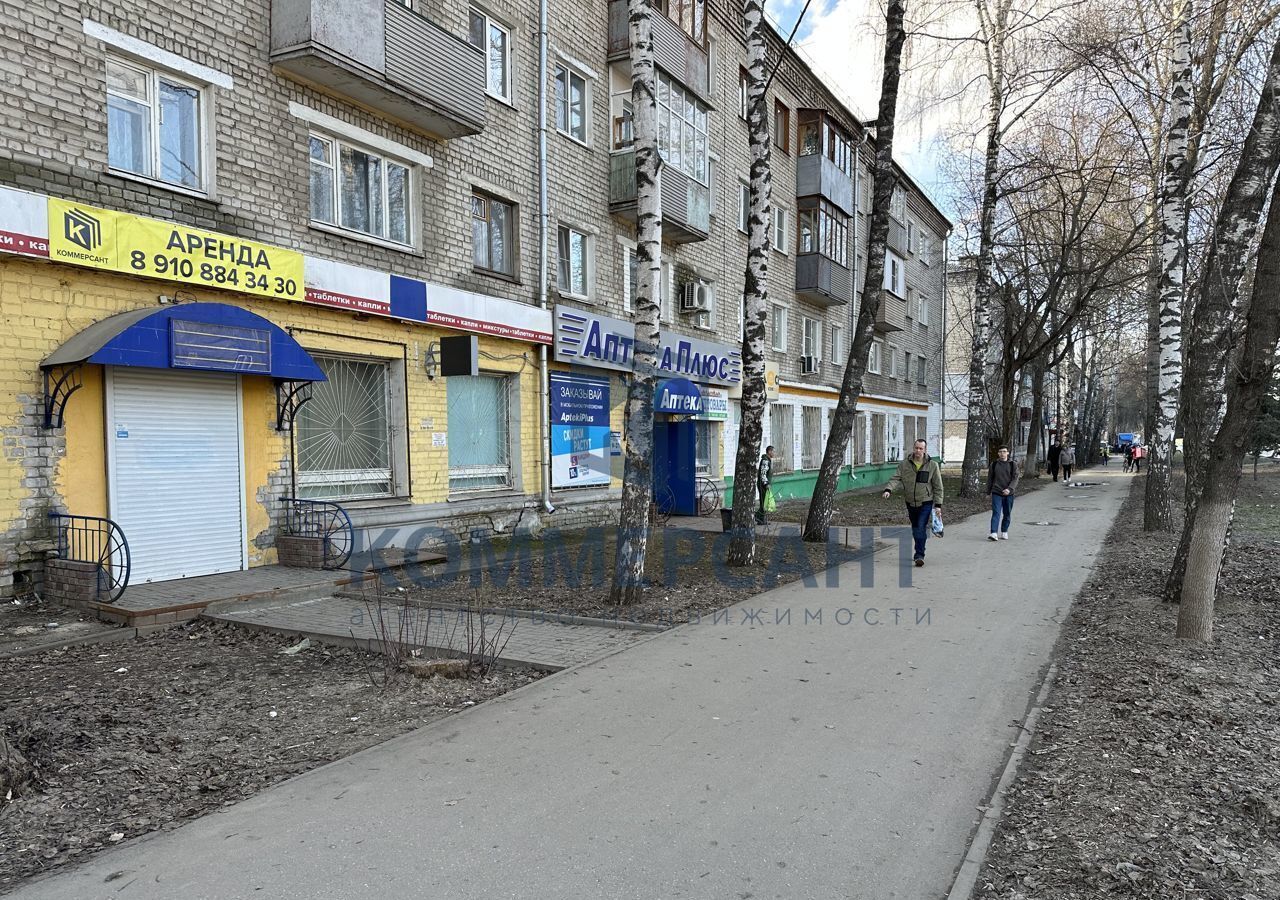 торговое помещение г Нижний Новгород р-н Московский Буревестник ул Героя Рябцева 23 фото 2