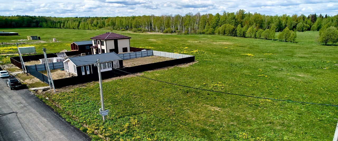 земля городской округ Пушкинский п Правдинский фото 1