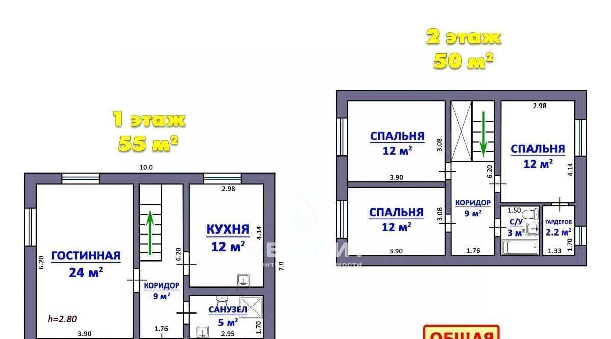 дом г Казань пгт Салмачи Дубравная ул Центральная 105г жилмассив фото 4