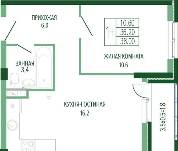 р-н Прикубанский ул Круговая 4 д. 4/1 фото