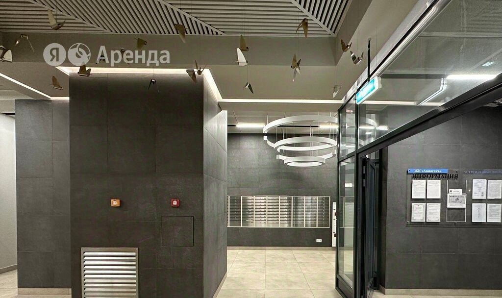 квартира г Москва метро Беговая ул Маргелова 3к/3 фото 16