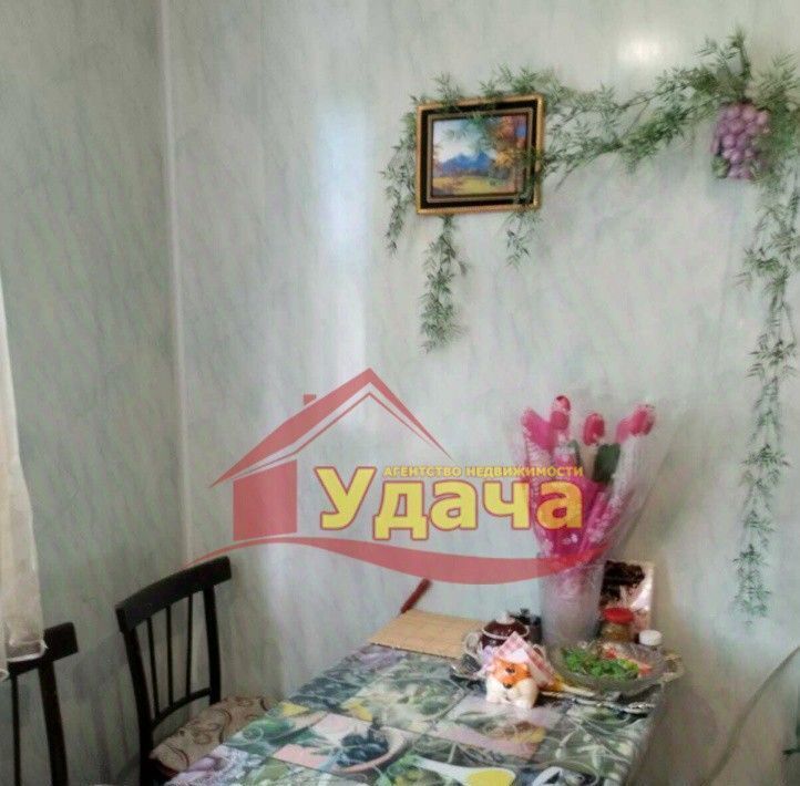квартира г Орск р-н Ленинский Новый город ул Машиностроителей 8 фото 3