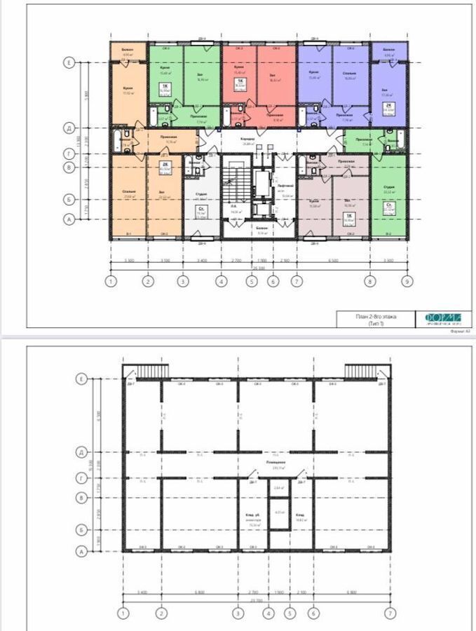 квартира г Махачкала р-н Кировский Благородная ул., 47 фото 19