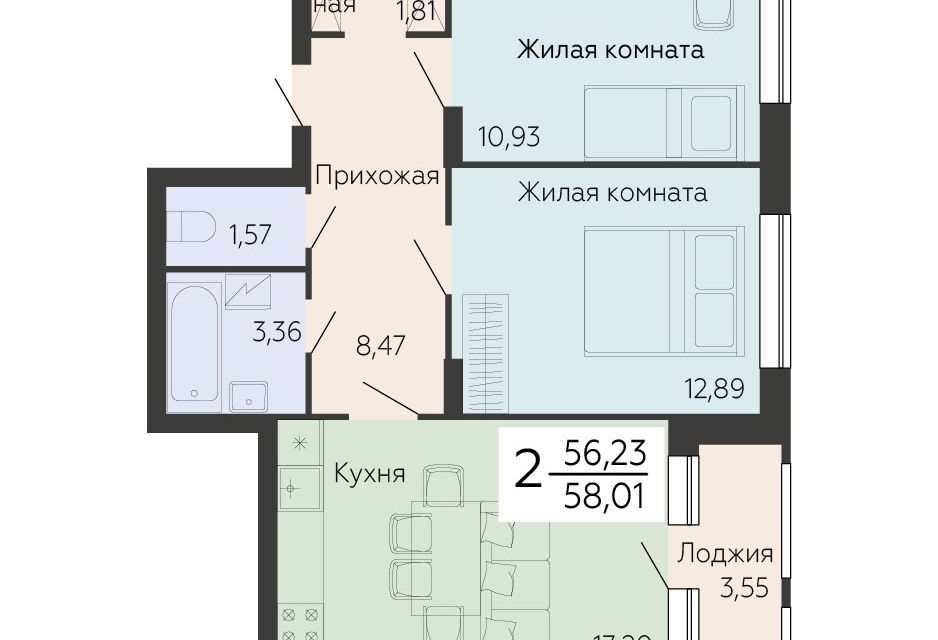 квартира г Воронеж р-н Левобережный пр-кт Ленинский 108 городской округ Воронеж фото 1