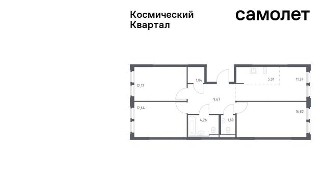 мкр Юбилейный Щёлковская фото