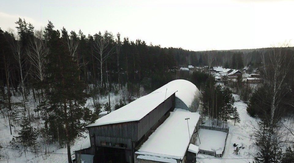 офис г Нижний Тагил п Песчаный р-н Ленинский фото 1