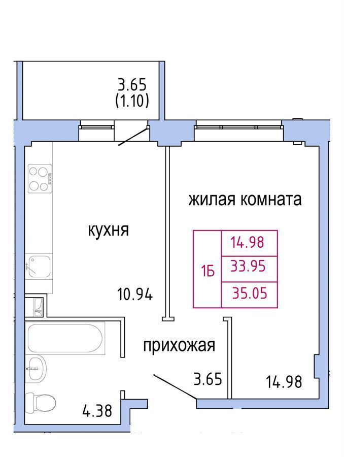 квартира р-н Псковский д Борисовичи ул Завеличенская 22 Псков фото 2