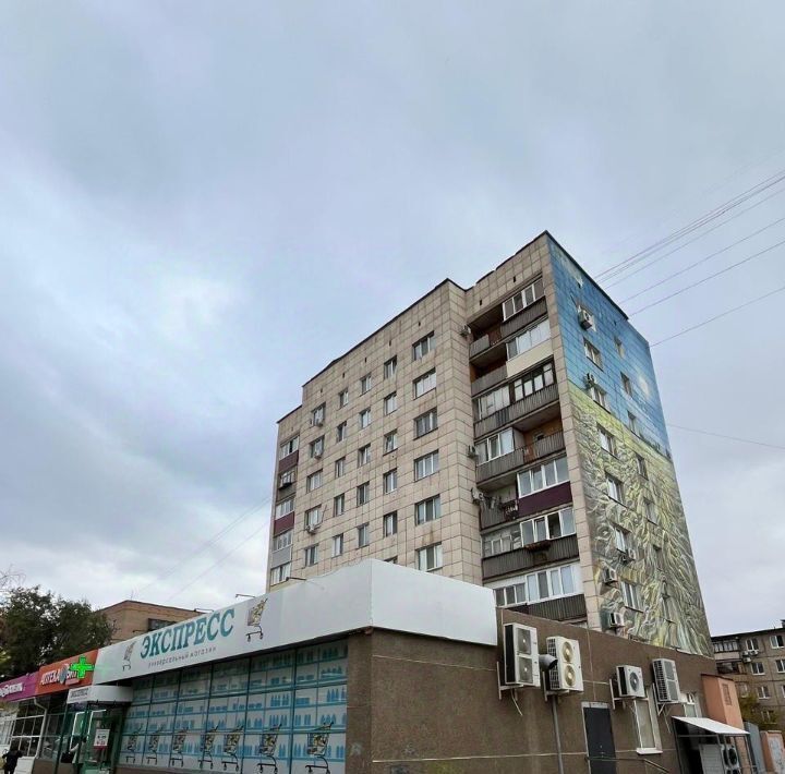 квартира г Орск р-н Октябрьский Новый город пр-кт Ленина 82 фото 21