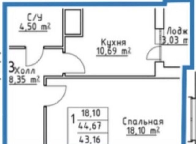 р-н Октябрьский Гагаринская ул Революционная 103а фото