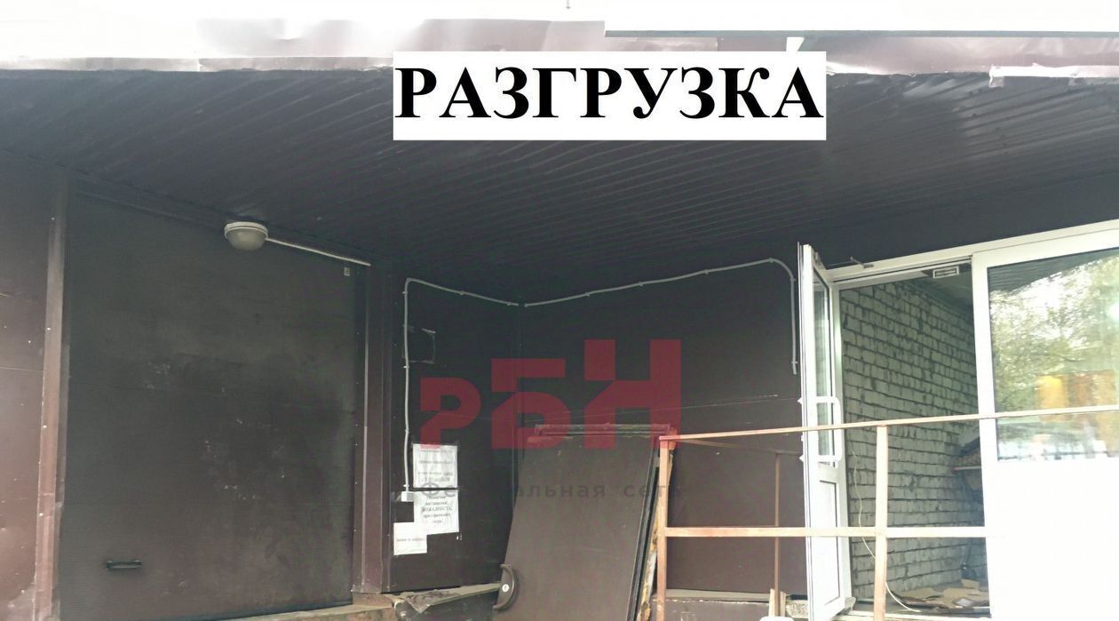 свободного назначения г Кострома ул Никитская 47а фото 4