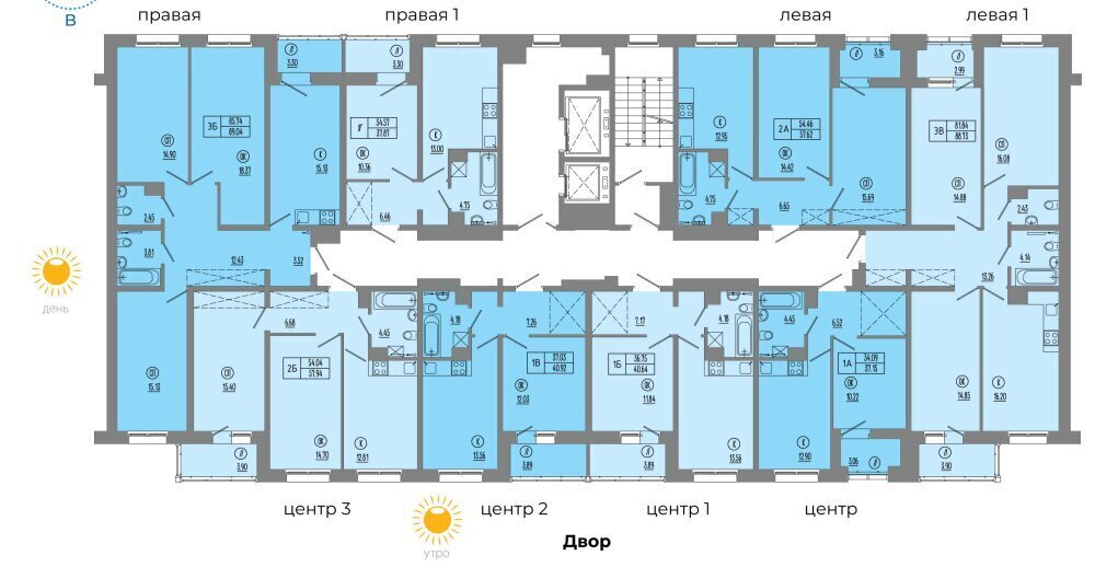 квартира г Иркутск ЖК «АВИАТОR» городок ИВАТУ, с 15 фото 2