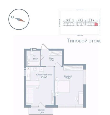 р-н Советский ул Моздокская 40 фото