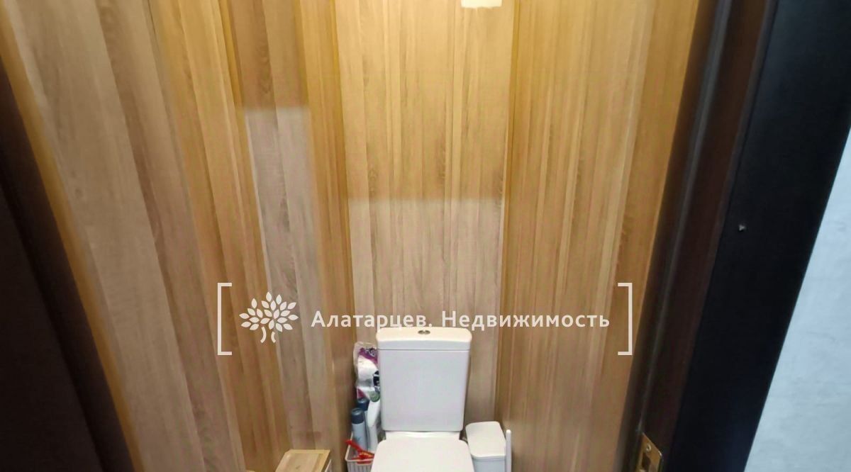 квартира г Томск р-н Октябрьский ул Бирюкова 2 пер Солнечный фото 10