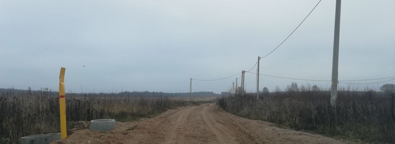 земля р-н Смоленский п Стабна Смоленский муниципальный округ фото 3