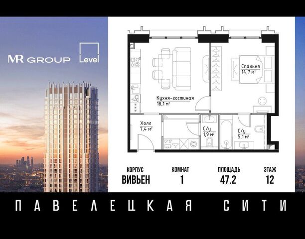 метро Серпуховская дом 7 вл. 59-69 фото